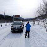 Sewa Mobil di Jepang dengan Aplikasi: Mudah dan Cepat!